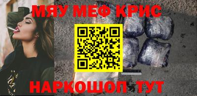 гашишное масло Баксан