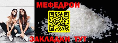 МДПВ Ачхой-Мартан