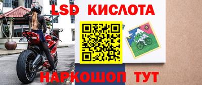 МДПВ Ачхой-Мартан