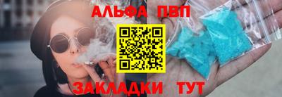 mdma Аша