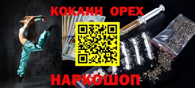 mdma Аша