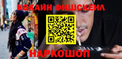 МДПВ Ачхой-Мартан