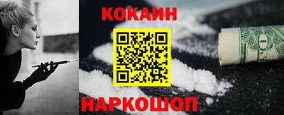 mdma Аша