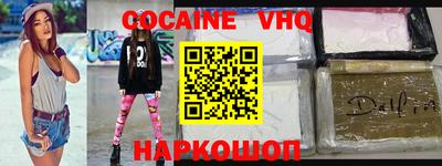 МДПВ Ачхой-Мартан