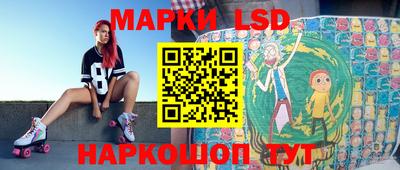 МДПВ Ачхой-Мартан