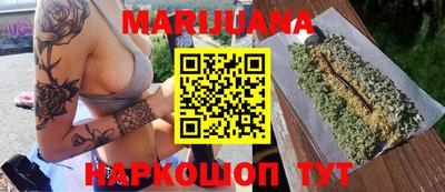 mdma Аша