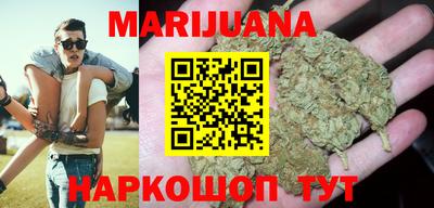 гашишное масло Баксан