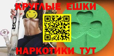 МДПВ Ачхой-Мартан