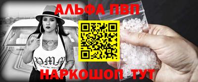 mdma Аша