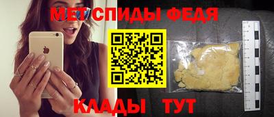 mdma Аша