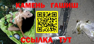 МДПВ Ачхой-Мартан