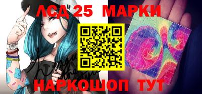 гашишное масло Баксан