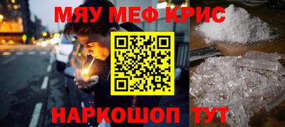 гашишное масло Баксан